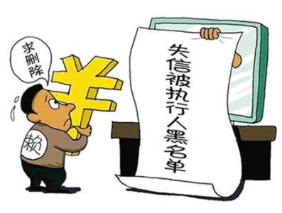 这些
