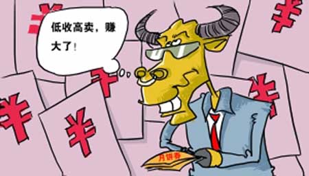 “抢票”为何难？“黄牛”找专人编程造软件