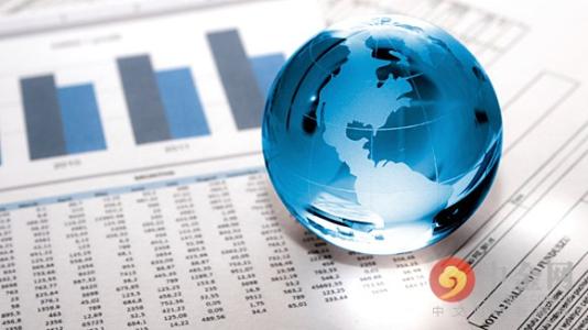 联合国报告：世界经济今年预计增长3% 中国贡献三分之一