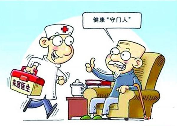 卫计委回应
