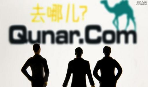 超收机票钱提供假材料 