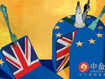 欧盟与英国达成脱欧协议 为贸易谈判铺平道路
