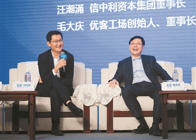 大小深企乌镇赶潮闪耀国际盛会  集群起舞数字创新风口