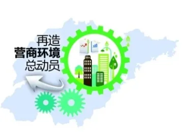 王伟中调研企业和知识产权保护机构：营造最佳营商环境