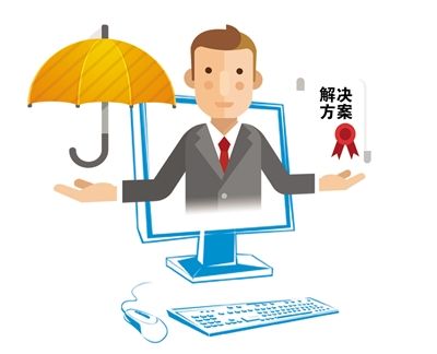 “奇葩”险种真假莫辨 互联网保险别玩“险招”！