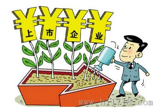 深圳南山区上市企业达143家