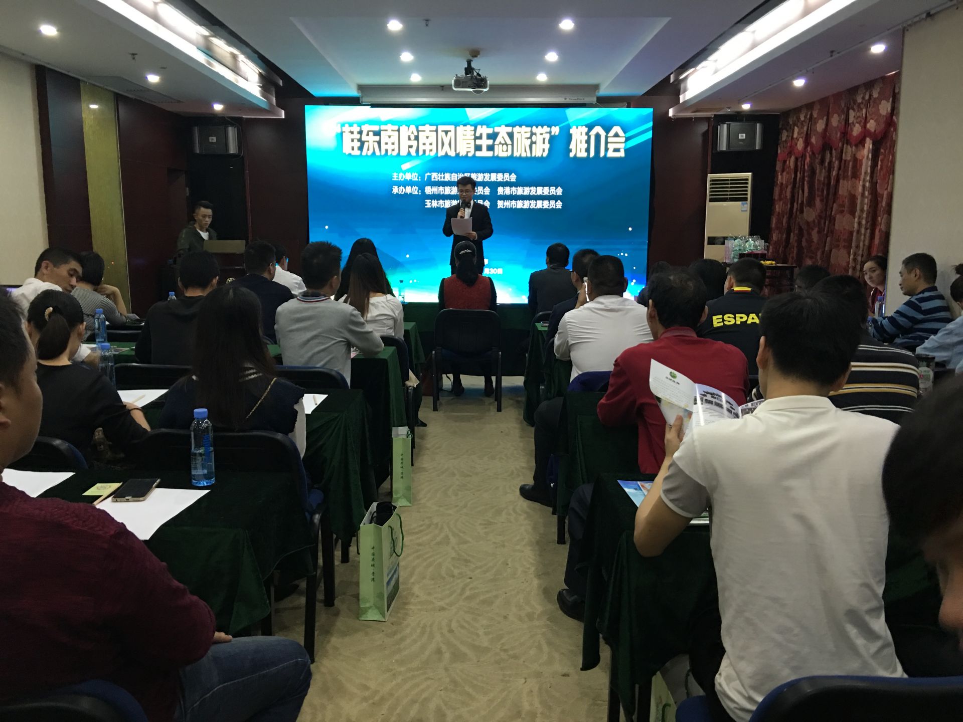 “后花园”就在身边！桂东南四市组团邀深圳市民去旅游