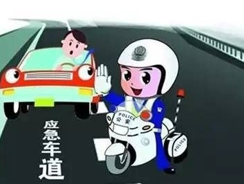 广东省内自驾出行热 交警提醒勿占应急车道