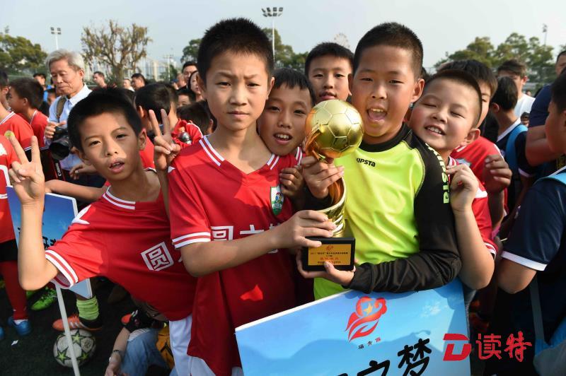 “福田杯”青少年足球俱乐部联赛收官