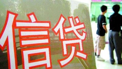 期货业将加速“引进来”“走出去”