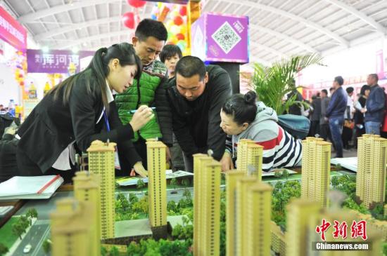 四部门发文：开发商不得拒绝购房人用公积金贷款