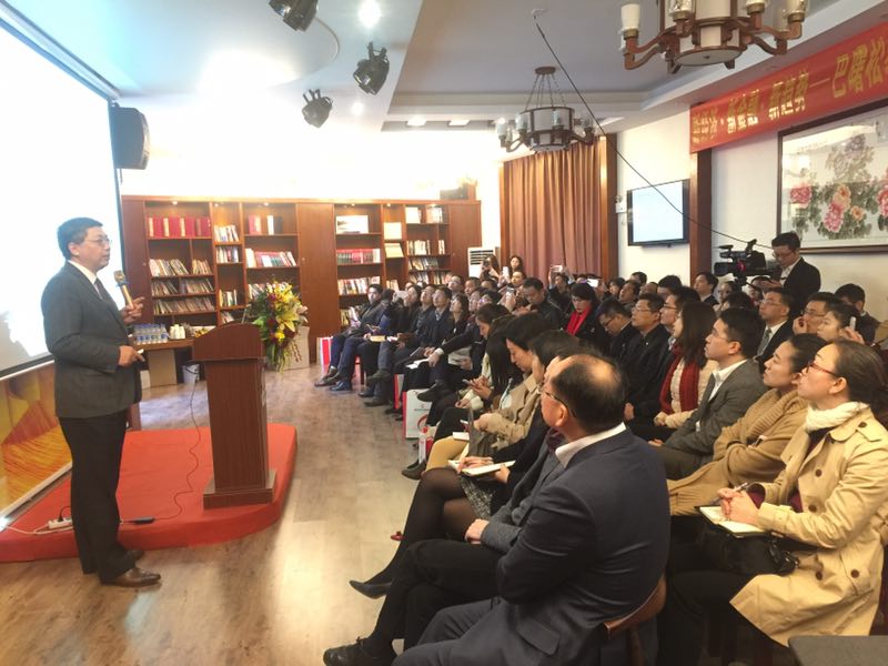 巴曙松：“新旧经济”正在动力转换