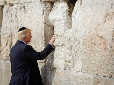 以色列要在哭墙边修建地铁站 以特朗普冠名