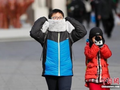 新一股冷空气将影响中国中东部大部 局地降温8℃