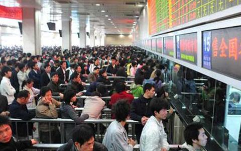 今年春运主力是90后！广东等南方省市依然是购票主战场