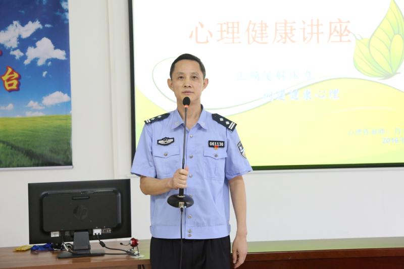 肖永忠：用爱心感化戒毒人员