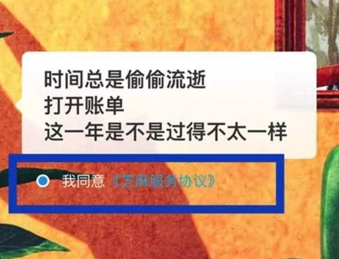 国家网信办就