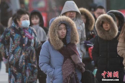 “三九严寒”到来 局地气温达负10℃或破历史极值