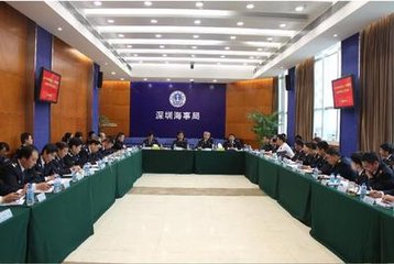 深圳海事局： 守护深圳碧海蓝天