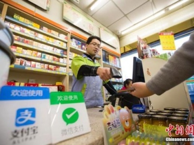 中国收紧境外银行卡提现：为何收紧？有何影响？