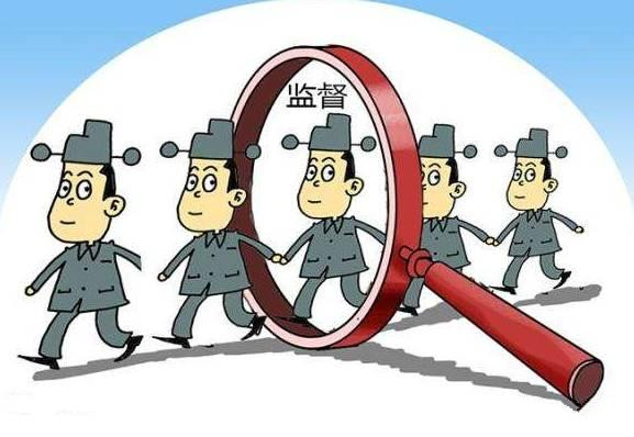 人民日报：深圳国企同级监督不难了 