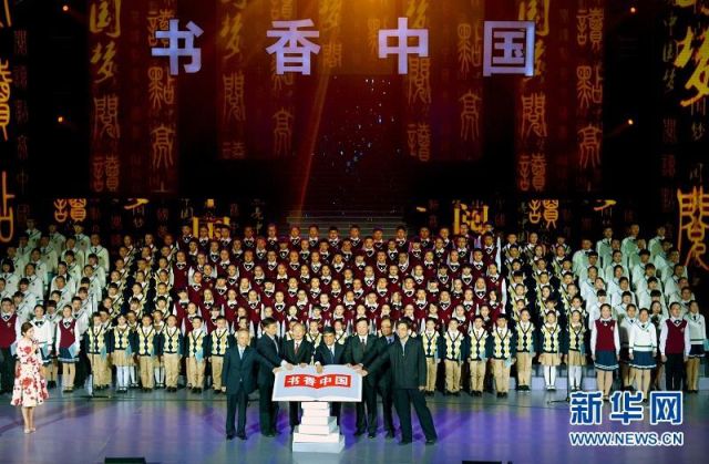 2017年度畅销书榜揭晓！这些书你读过几本？