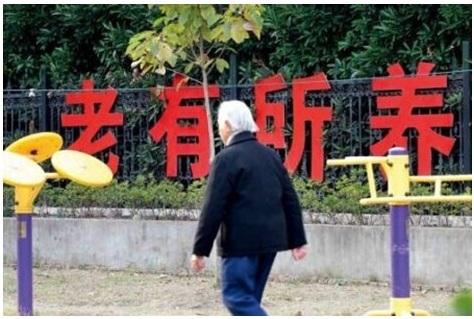 定了！在深圳，这类老人将优先入住公办养老机构