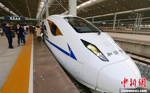 2020年中国高铁将达3万公里 覆盖八成以上大城市