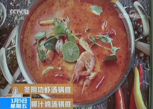 小心这些网红店！奶茶喝出苍蝇、火锅吃成急性胃炎……