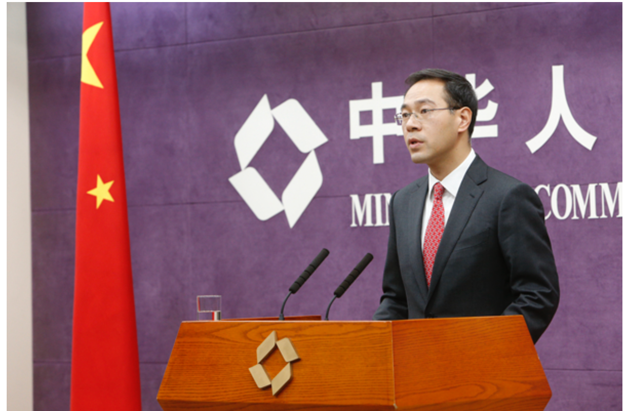 商务部回应蚂蚁金服并购受阻:有关国家设玻璃门弹簧门