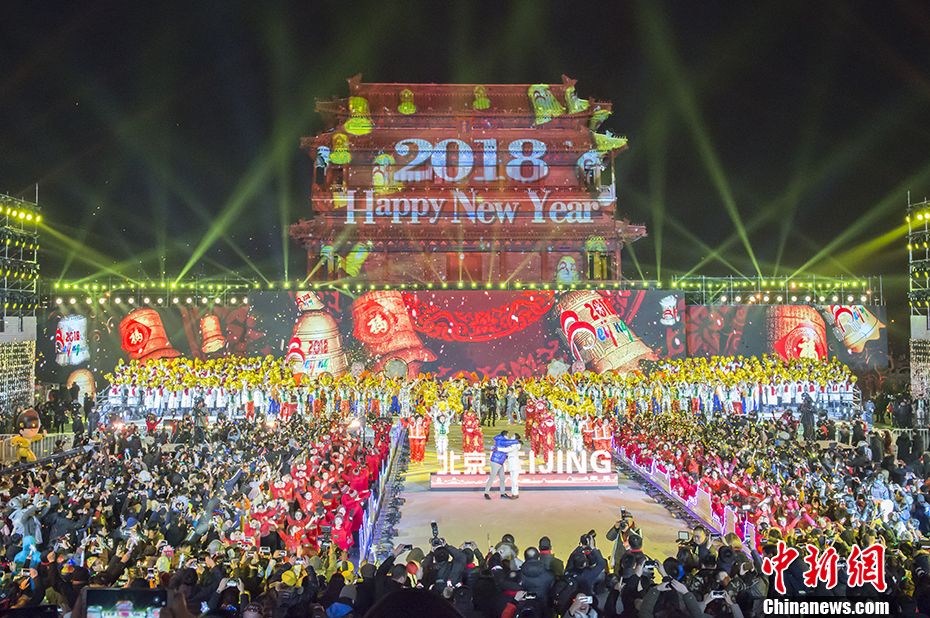 你在哪跨年？元旦假期前两日接待国内游客1亿多人次