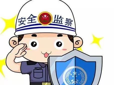 曝光！坪山这些企业已上安监“黑名单”，只因……
