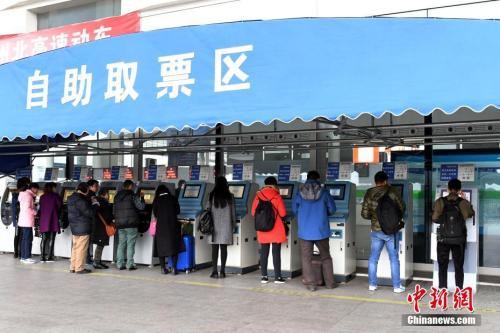 11部门部署春运：扩充网售票能力 遏制恶意抢票