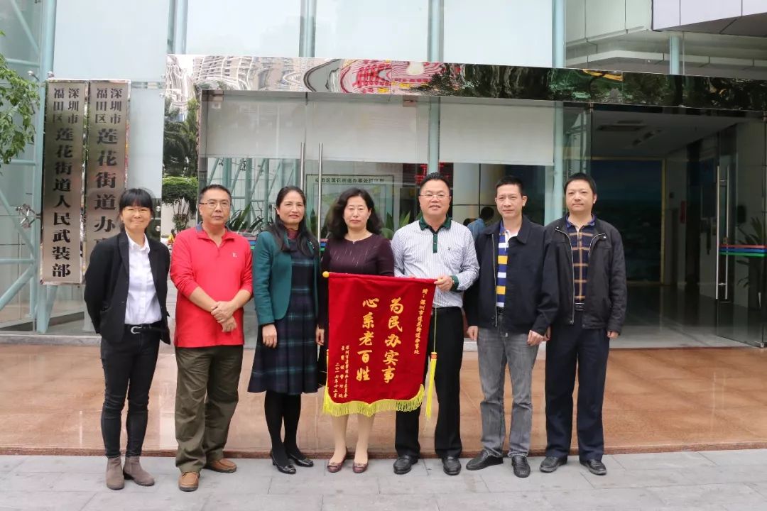 昨天，发生在莲花街道的这一幕，充满正能量！