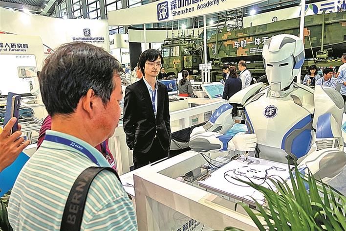 宝安发布工业机器人产业品牌发展规划