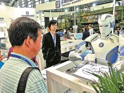 宝安发布工业机器人产业品牌发展规划
