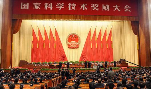 2017国家科学技术奖将揭晓 他们曾登上国家最高领奖台