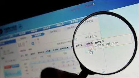 共享单车、网络订餐成消费投诉重灾区！排名第一的竟是