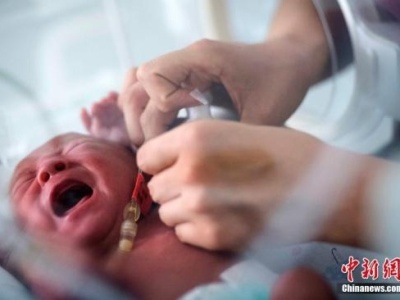 意大利56岁产妇诞下健康女婴 刷新高龄产妇纪录