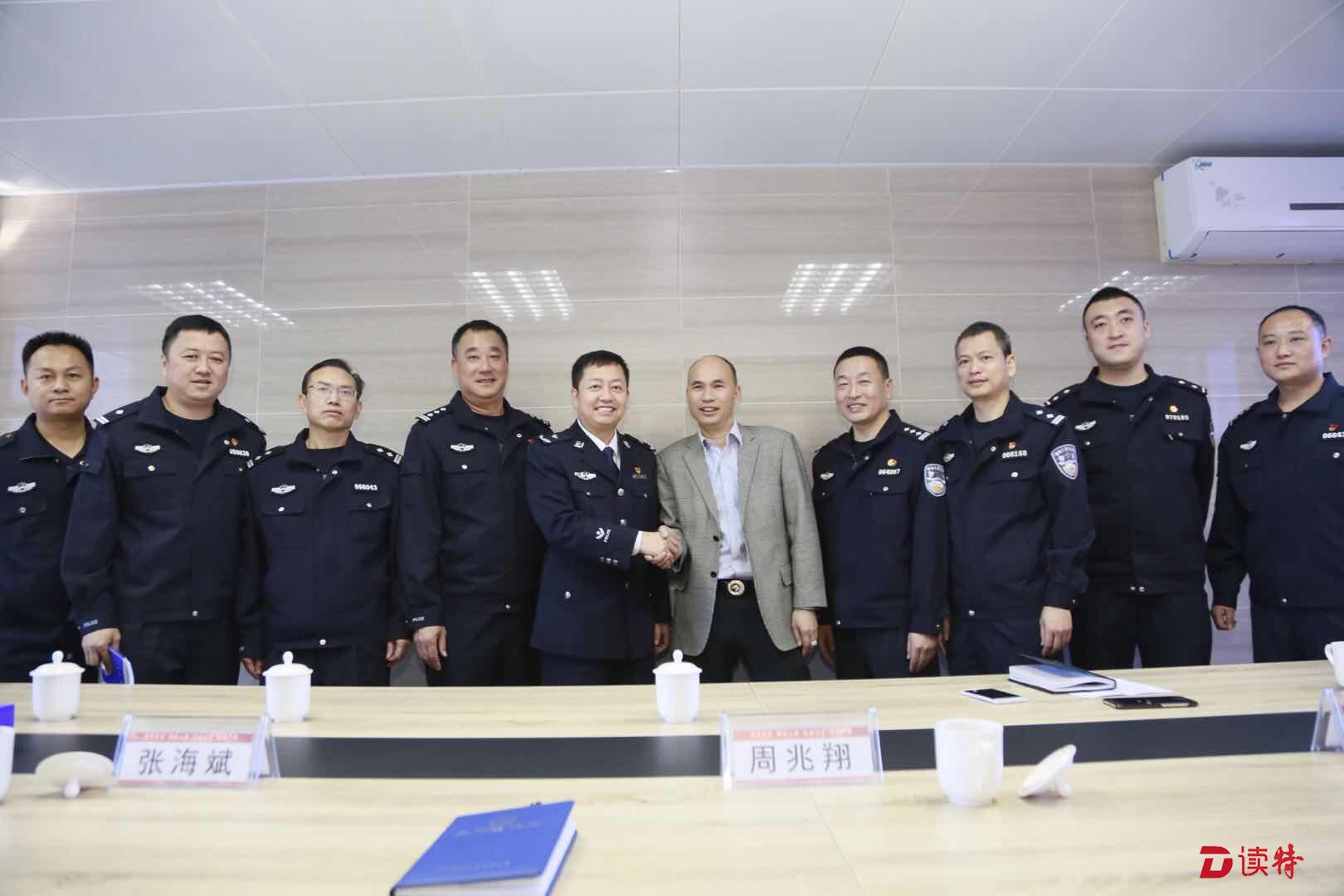 杀人凶手23年后终被抓，民警收到这封感谢信，看哭了……