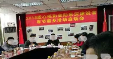 福利！深圳福彩送2600多张免费汽车票 快拨电话开抢