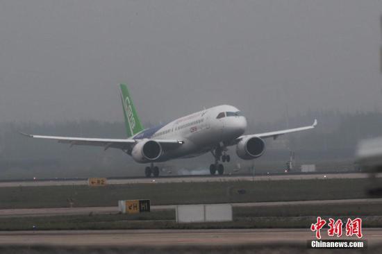 两院院士评选2017年中国、世界十大科技进展新闻