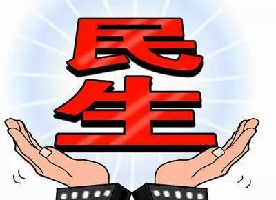 盘点深圳2017｜民生账本更厚实 市民更有幸福感