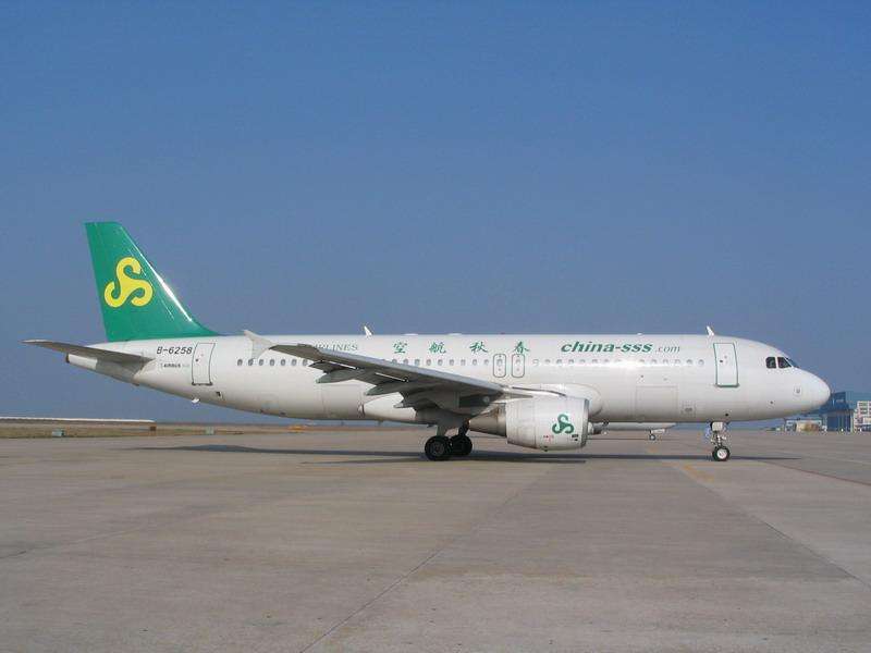 春秋航空订购29亿美元飞机发动机