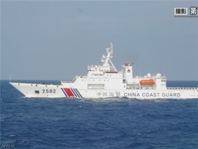 中国海警船2018年首次巡航钓鱼岛 日本无理警告