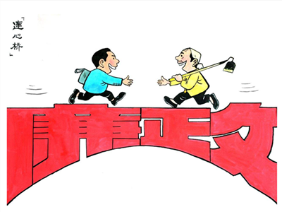 廉议汇 | “生面孔监督”是最有力的手段 