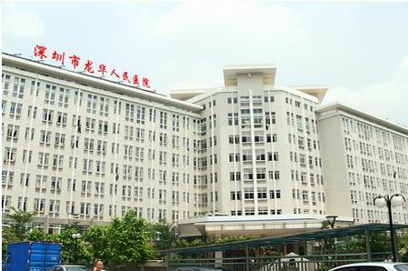 听过智慧中药房吗?龙华区人民医院打造中医药服务新模式