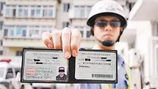 紧急提醒！3月1日起，驾驶证线上“消分”有大变化！