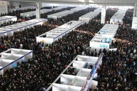 年均1300万人，人口大国实现“就业奇迹”