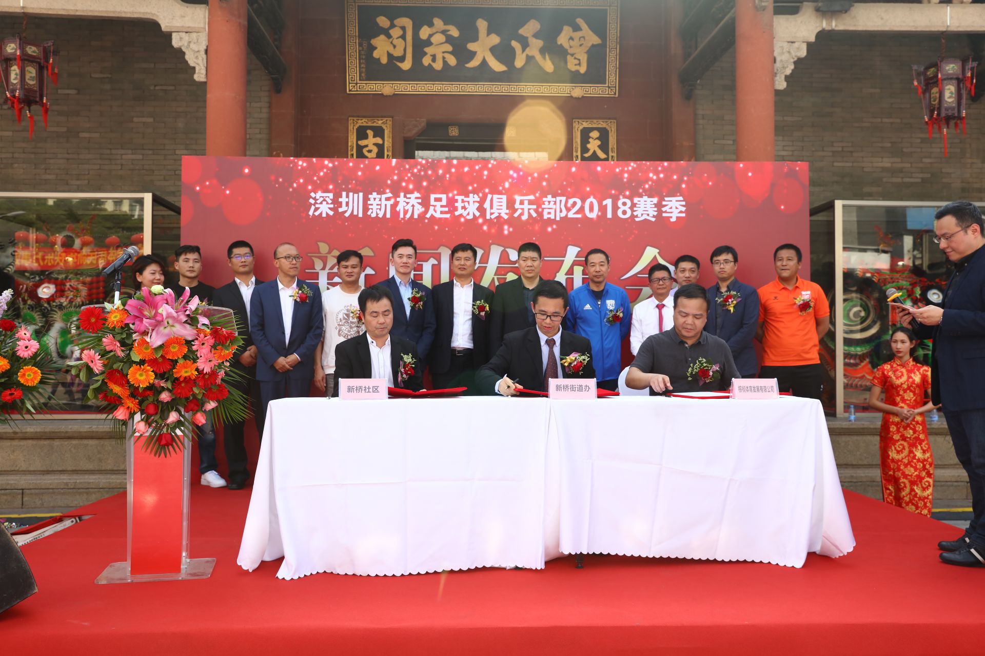 深圳新桥足球俱乐部告诉你，原来足球还可以这么玩！